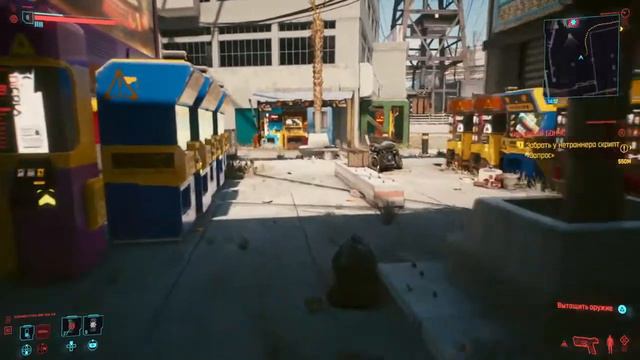 Стрим Киберпанк 2077 - прохождение Cyberpunk за дитя улиц #ps4live