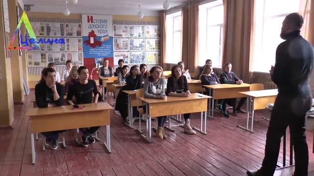 Урок трезвости 2019 смотреть онлайн