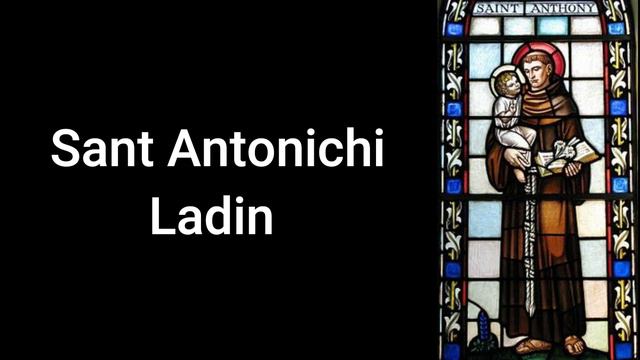 Sant Antonichem Noven (Novena to St. Anthony): Day- 7 смотреть онлайн