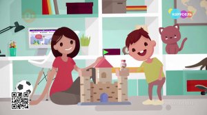 Конкурс: «Я, семья и МАМА ЛАМА!» | Телеканал Карусель