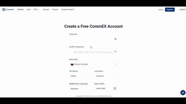 СommEX регистрация! смотреть онлайн