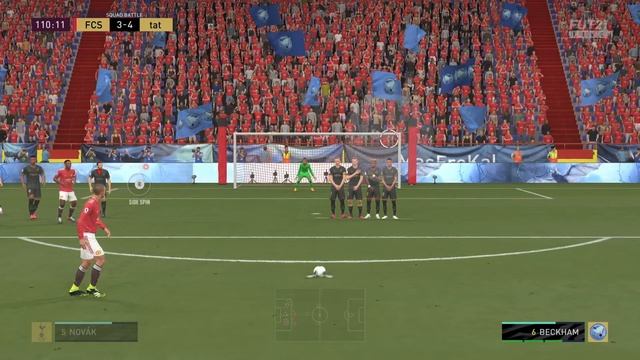 FIFA 21 PS5 - Beckham Best Free Kick Goal UT 1/2 смотреть онлайн