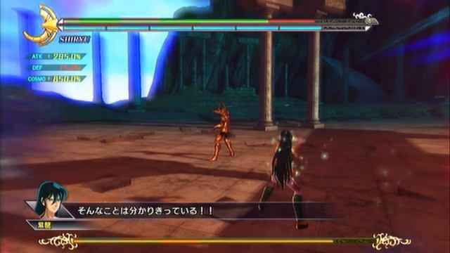 Saint Seiya Senki: Story Mode (Gold Difficulty) Part 20 смотреть онлайн