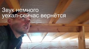 Я мой дом и концовска с демонтажемmp4