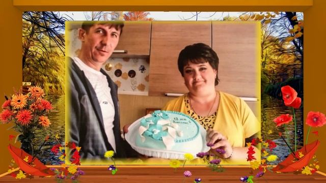 Поздравления С Днем Рождения Дочери От Мамы (слайд шоу на заказ) смотреть онлайн
