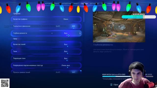 ?СТРИМ?АВАТАР: РУБЕЖЫ ПАНДОРЫ 2К 60 FPS #стрим #avatargameplay смотреть онлайн