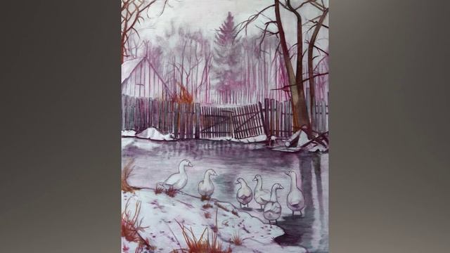 Гуси в деревне