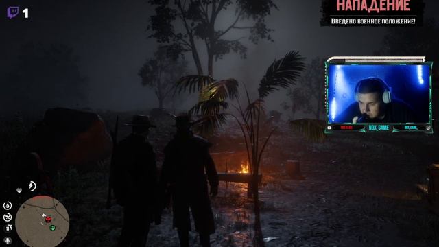 ♛Red Dead Redemption 2♛ UA Ну я Тут Новичок 18+ смотреть онлайн