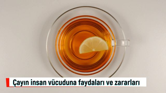 Çayın inanılmaz 6 faydası! Çayın faydaları ve zararları nelerdir? Günde ne kadar çay içilmeli? смотреть онлайн