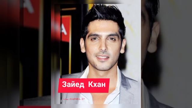 #Bollywood #India Кто Ваш Любимый Актёр Болливуда? Пожалуйста Подпишитесь На Мой Канал,Буду Рада🙏🙏 смотреть онлайн