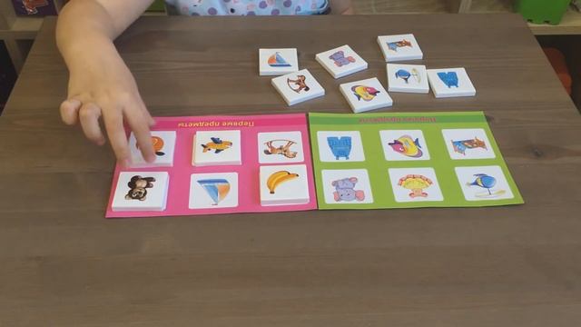 Пособие Лото для малышей (как научить ребенка играть) смотреть онлайн