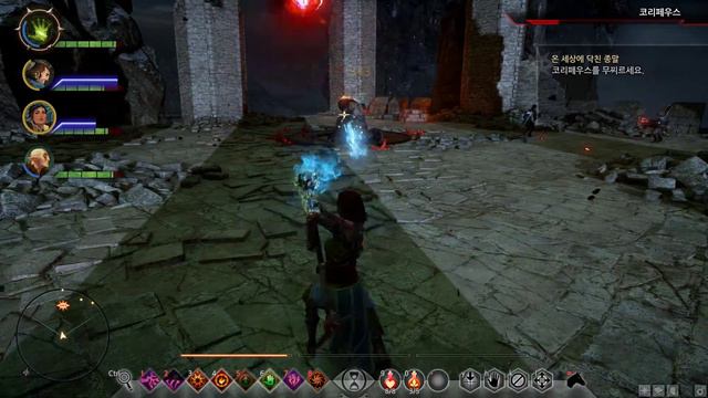 Dragon Age Inquisition | 15 (Epilogue) смотреть онлайн