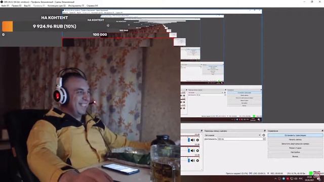 МИКСЕР ЛЮБУЕТСЯ НА СЕБЯ КРАСИВОГО. )))/ maxim mixer / инвестиции кс го смотреть онлайн
