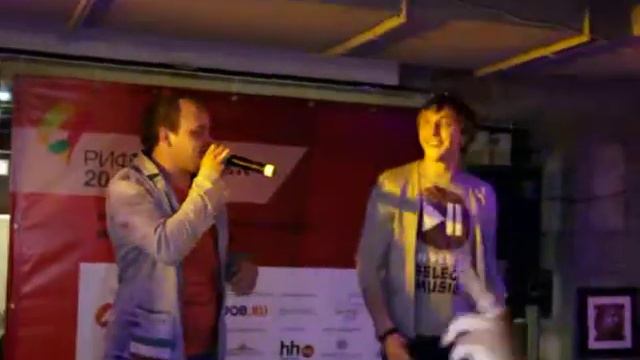 Comedoz Party РИФВОРОНЕЖ смотреть онлайн