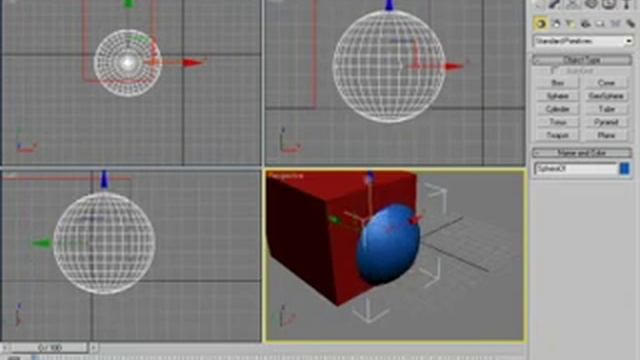 trim objects (Boolean) смотреть онлайн