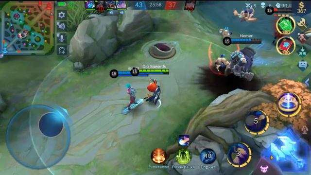 Mobile Legends:Суть моблы и полный Пи...ц!