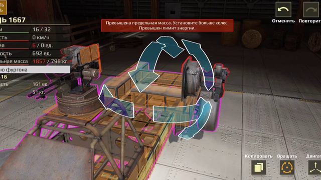 Реклама CROSSOUT от VladGamingTrash смотреть онлайн