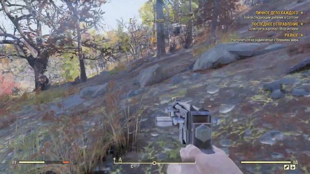 Fallout 76 побродим по пустошам. смотреть онлайн