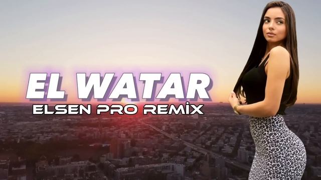 Sherine - El Watar El Hassas (Prod. Elsen Pro) смотреть онлайн