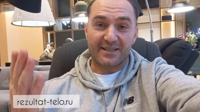 Новогодние Подарочные Сертификаты на массаж в студиях Rezultat смотреть онлайн