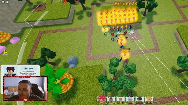 😱Новая имба Вегито в All Star Tower Defense | Roblox смотреть онлайн