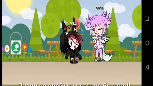 Вот почему нельзя опаздывать смотреть онлайн