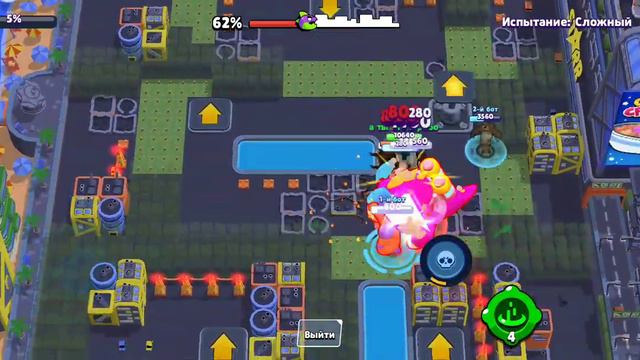 как скачать бравл старс мод пакажу на 100лайков сылку смотреть онлайн