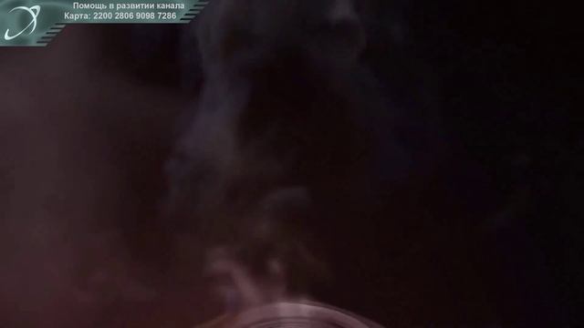 1 часть. Космическое путешествие. смотреть онлайн