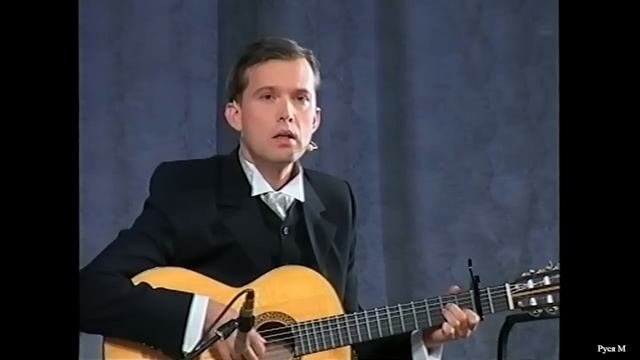 Олег Погудин "Музыкант играл на скрипке" смотреть онлайн