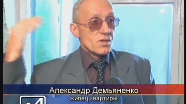 Ремонт крыши смотреть онлайн