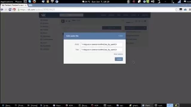 VK Social Network - (MyMusic - Artist & Title) Persistent Input Validation Web Vulnerability смотреть онлайн