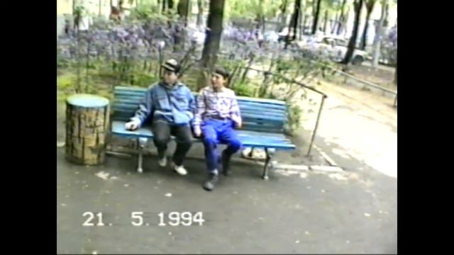 Я и Фил смотреть онлайн