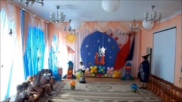 День космонавтики. Старшая группа №6 смотреть онлайн