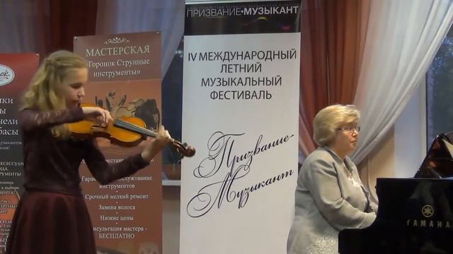 Nelli Efimova. Henryk Wieniawski - Scherzo-Tarantella, op.16 (1855) смотреть онлайн