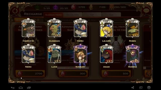 Exos Saga 20 Adv Summon Draw смотреть онлайн