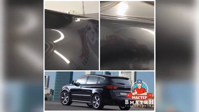 Subaru Tribeca Удаление вмятин без покраски Мастер-Вмятин.рф смотреть онлайн