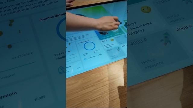 Накопили на дом ? мечты ? смотреть онлайн