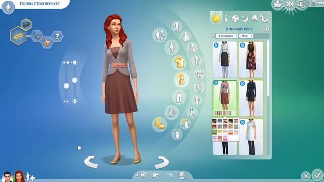 Обзор игрового набора "В Ресторане" # 1 Прически и Одежда смотреть онлайн