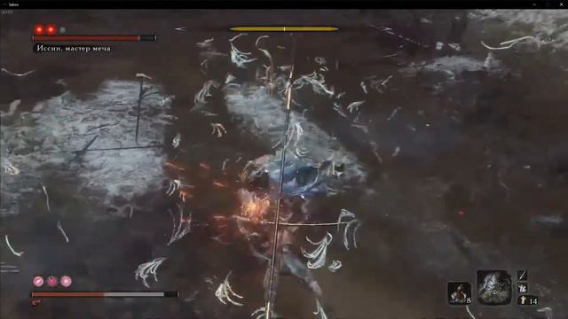 Иссин, Мастер Меча ● Sekiro: Shadows Die Twice | Сплошная Боль смотреть онлайн