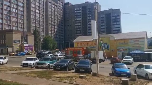 Уфа софьи перовской 50 смотреть онлайн