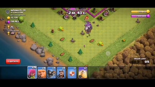 ТОП 3 МИКСА НА 6 ТХ / TOP 3 MIX 6 TH смотреть онлайн