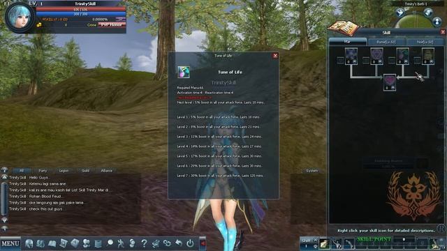 Skill Trinity Mar Rohan Blood Feud смотреть онлайн