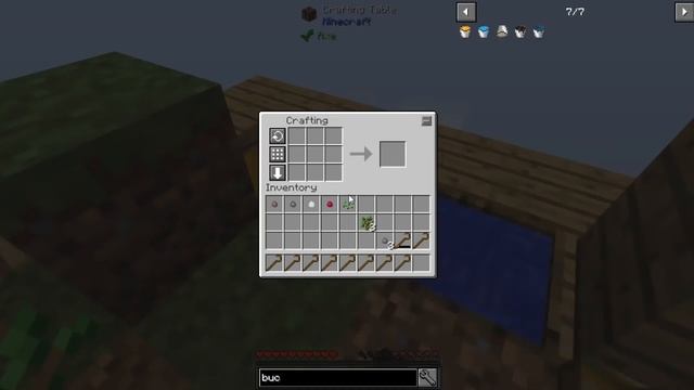 GregBlock - Серия 1 Банальщина. смотреть онлайн