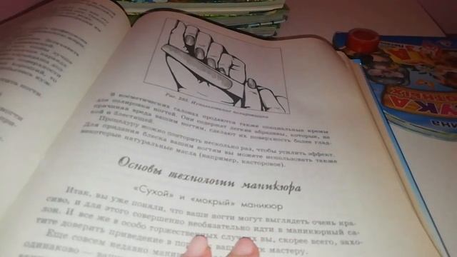 Стекломойка для окон, буду мыть окна // куда деть книги? ? смотреть онлайн