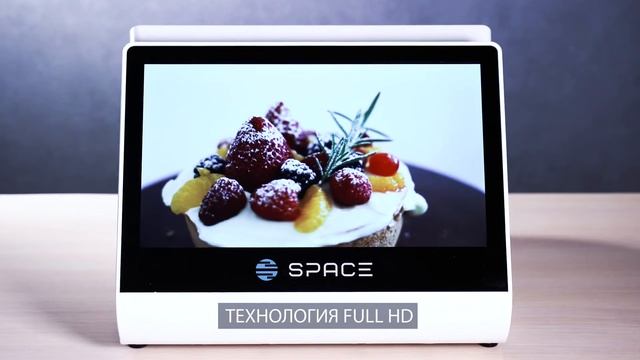 Сенсорный терминал Space PANDA смотреть онлайн