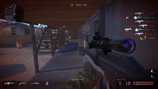 Warface Димас-говорит офай аш черт (2 акк игра на браво) смотреть онлайн