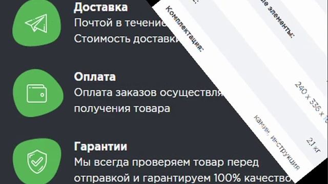 электрокамины electrolux купить смотреть онлайн