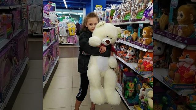 🥀Мне казалось я влюблён🥀 смотреть онлайн