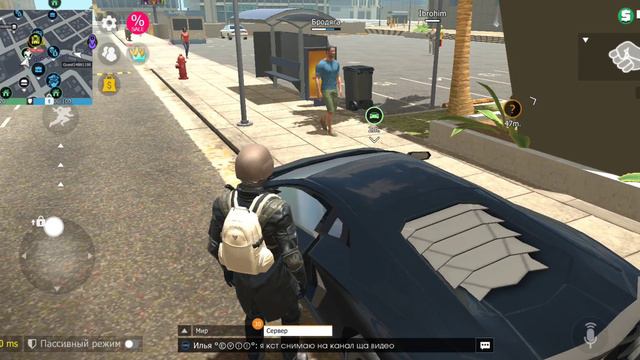 Играю в гко. смотреть онлайн