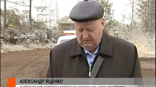 ОБЪЕЗД ДАЧНЫХ МАРШРУТОВ смотреть онлайн